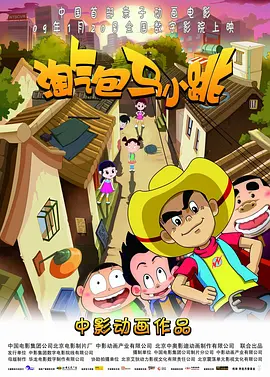 91在线中文